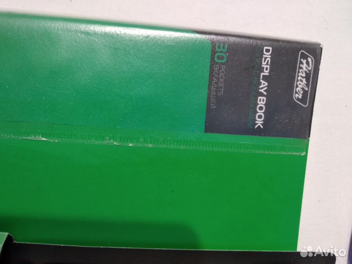 Папки и ручки