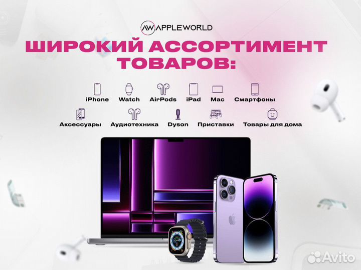 Samsung Galaxy Z Fold5, 12/512 ГБ