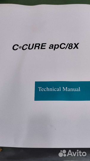 Software house apc/8X - система управления с верхн
