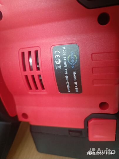 Аккумуляторный ледобур 3ач,6ач,8ач parson, ideal