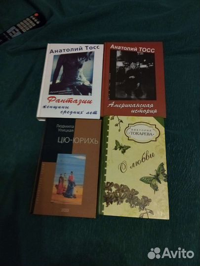 Книги -лучший подарок