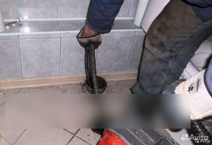 Прочистка канализации и устранение засоров