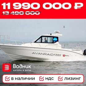 Катер Avanraid F320 Fishmaster с Suzuki 2хDF200ATX