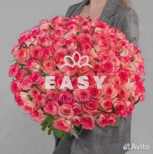 Для любимой