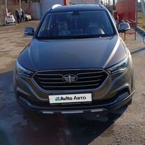 FAW Besturn X40 1.6 AT, 2019, 65 000 км, с пробегом, цена 1 700 000 руб.