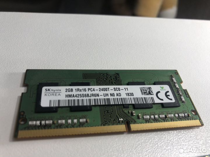 Озу ddr 4 для ноутбука 6 гб