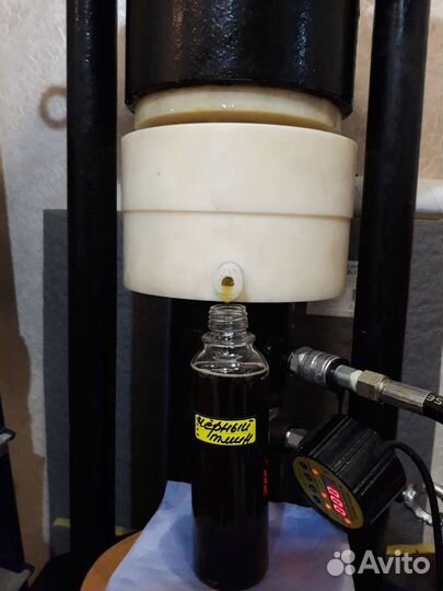 Чёрный тмин, холодный отжим, сыродавленное, 0,25