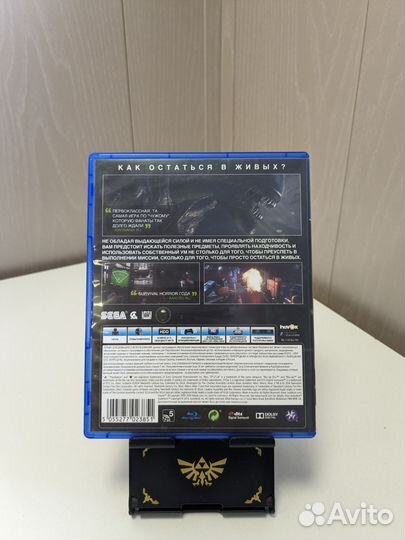 Aliens Isolation для ps4