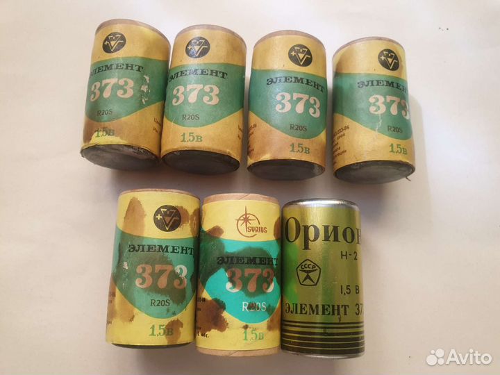 Батарейки из СССР большие, уже редкость
