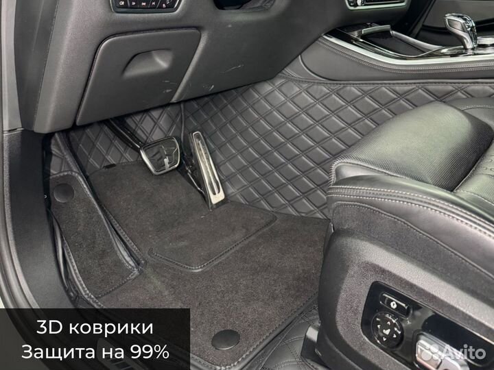 Коврики из экокожи для Volkswagen Polo Sedan