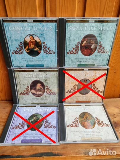 Cd диски с музыкой