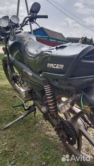 Racer RC110N