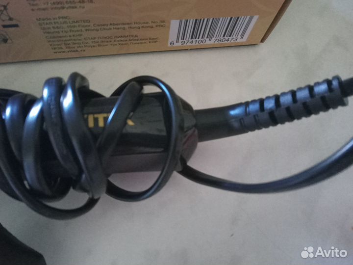 Электрощипцы