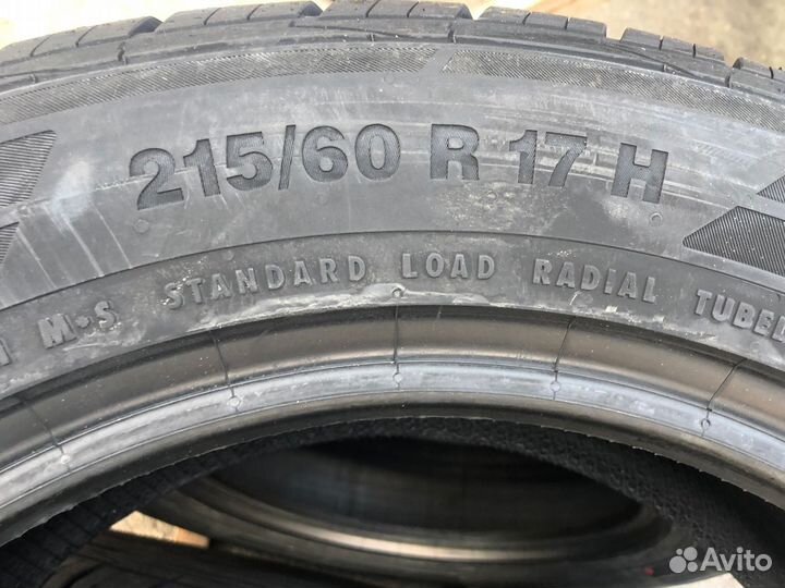 Continental ContiCrossContact LX2 215/60 R17 96H