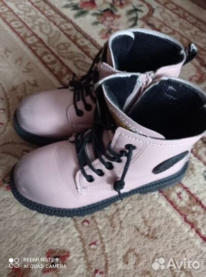 Ботинки детские демисезонные