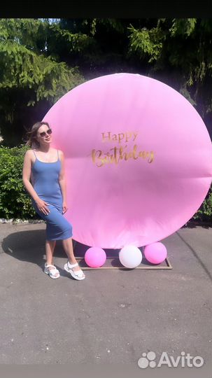 Фотозона на день рождения, гендер pati