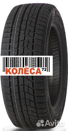 Rapid Ice Knight 225/60 R18
