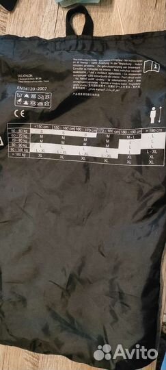 Защита для катания на роликах, самокате и тд