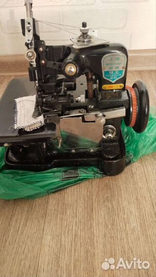 Оверлок GNI—2