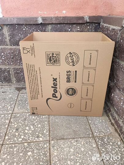 Коробки для маркетплейсов 60х40х60