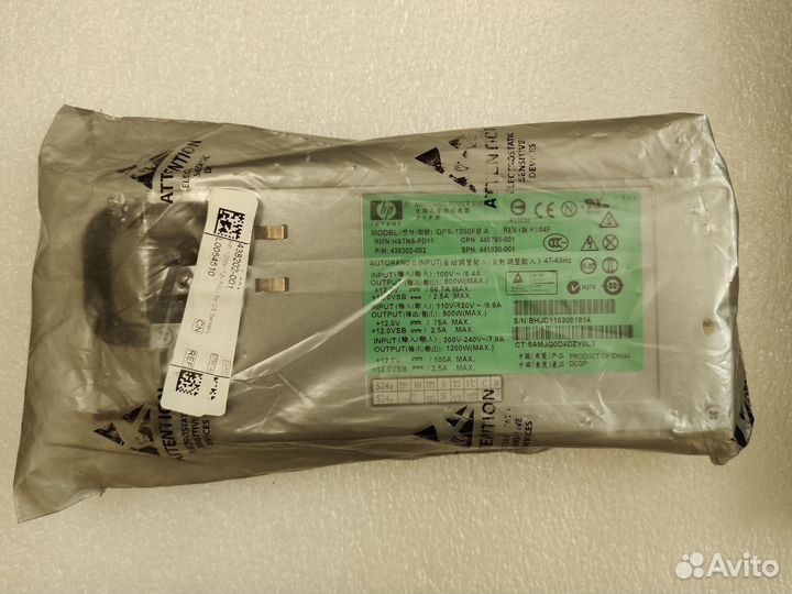 Серверные комплектующие Dell EMC NetApp HP IBM