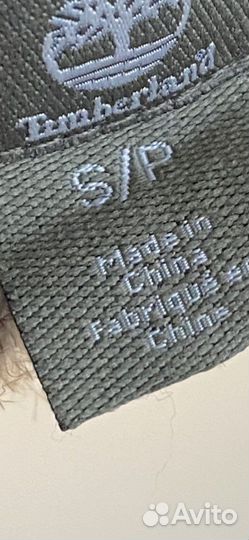 Шапка универсальная, для подростка или ребёнка