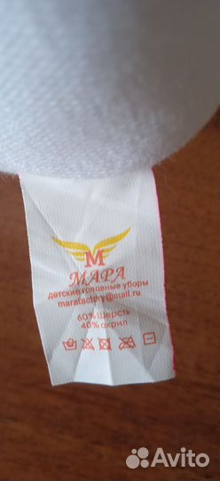 Зимняя шапка детская для девочек