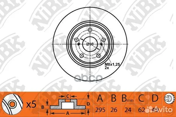 Диск тормозной передний nibk RN1471 RN1471 NiBK