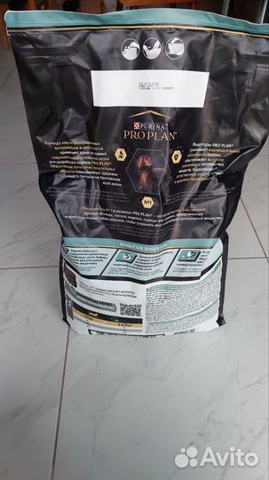 Корм для маленьких собак Proplan