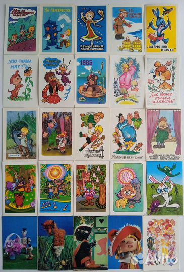 Календарики Советские мультфильмы 100 штук