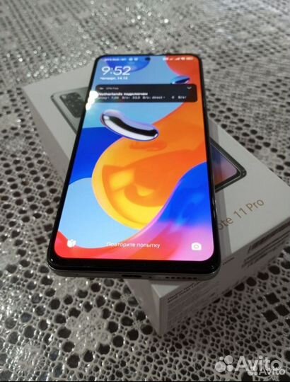 Xiaomi Redmi Note 11 Pro, 8/128 ГБ