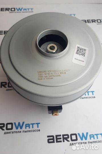Мотор Samsung VCM-K60euaa 1670 ватт