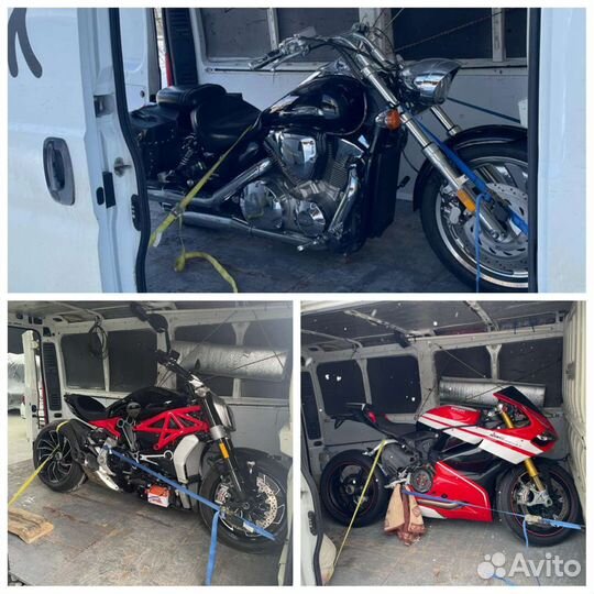 Грузоперевозки