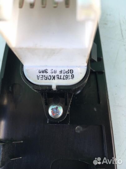 Кнопка стеклоподъемника Мазда 6