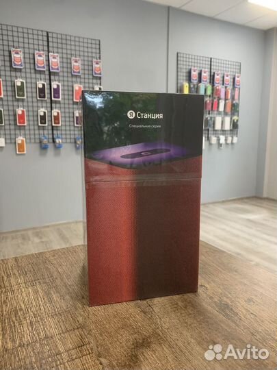 Яндекс Станция 2