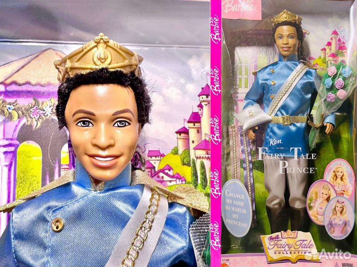 Ken 2003 Fairy Tale Prince afro