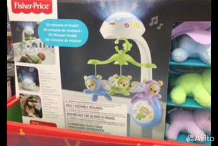 Продам мобиль в отличном состоянии