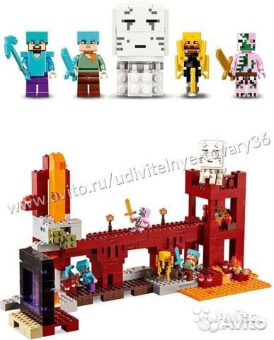 Конструктор Подземная крепость 7979147