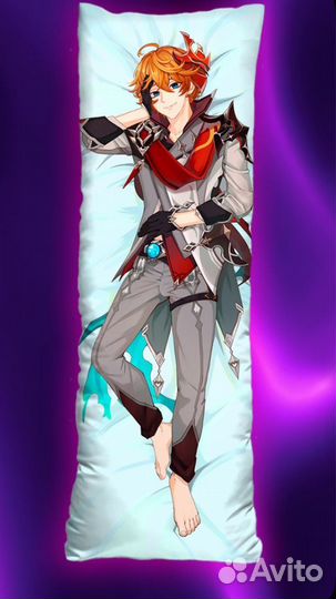 Подушка Дакимакура Геншин Импакт Тарталья