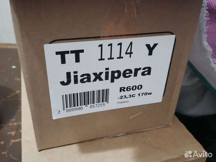 Ремонт холодильников. Индезит. Атлант. Стинол