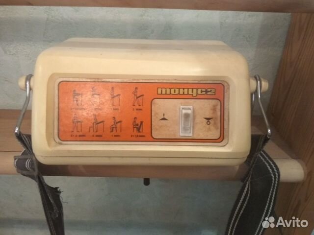 Вибромассажер Тонус 2