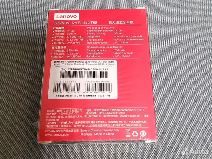 Новые беспроводные наушники Lenovo Thinkplus XT88