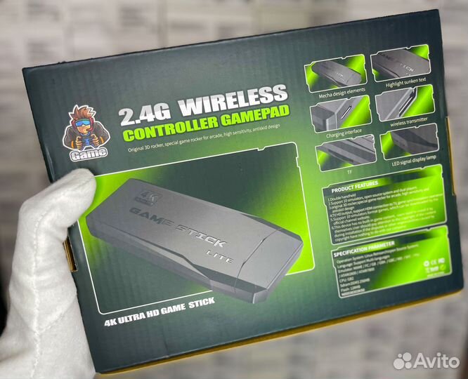 Игровая приставка Dendy Sega PS1