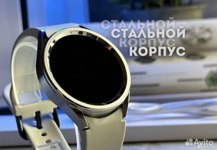 Samsung galaxy watch 6 classic