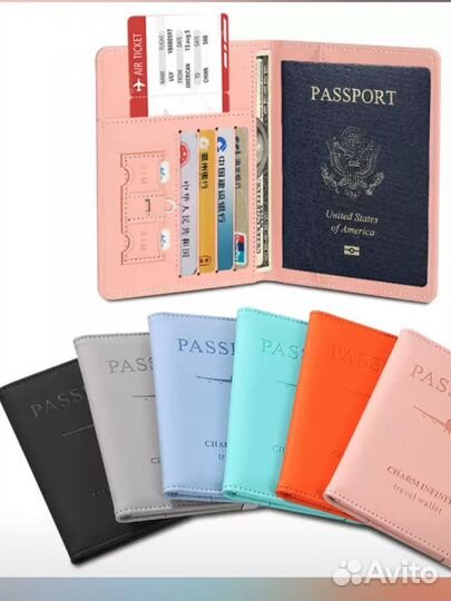 Обложка для паспорта