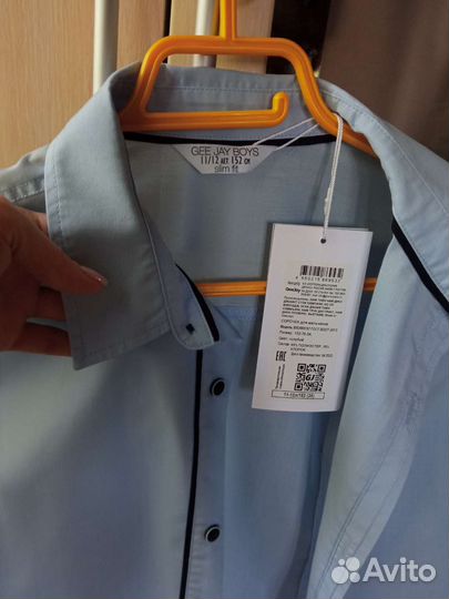 Рубашка для мальчика 152 р