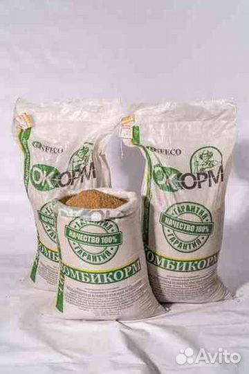 Корм для животных и птиц только опт