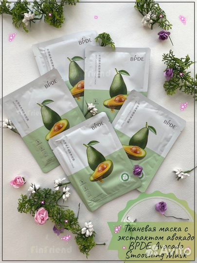 Подарочный набор для девушек, женщин, мам