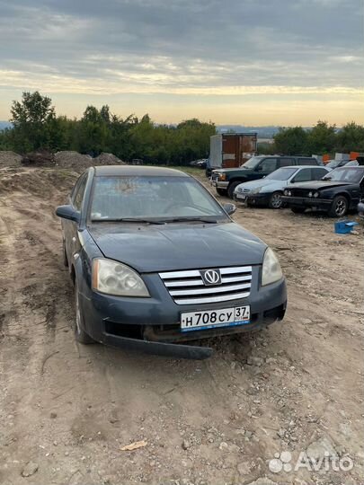 Авторазбор Chery Fora