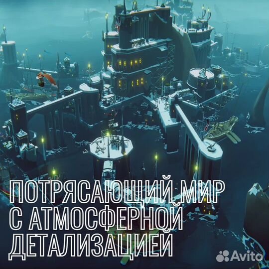 The Falconeer Warrior Edition (Switch) (Switch)